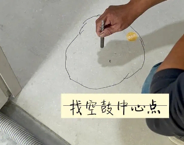 莱山瓷砖空鼓维修公司分享砂料配比不正确在瓷砖铺贴过程中可能导致以下问题